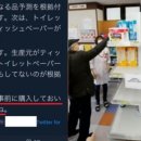韓(한) 유통