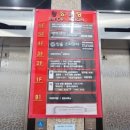 더드림안마원 이미지