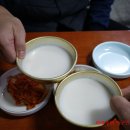 무교동맷돌파전