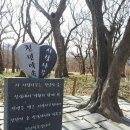 학선농장 이미지