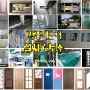 영림인력