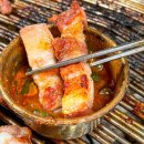 한라산식당 흑돼지