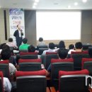 오션통신산업 이미지