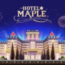 아데나호텔 이미지