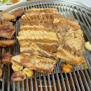 밀양숯불돼지갈비