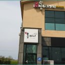 제주애월몽 이미지