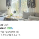 미로객잔 이미지