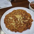 우밀가 교대점 이미지