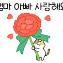 지웰중국어학원