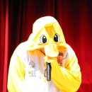 명동오리 이미지