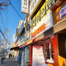 벤티프레소 중곡점 | 중곡동 카페 벤티프레소. 핫한 앙버터호두과자!