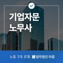 한화생명 광주사옥 네이버블로그