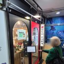 동화중심주차타워 공영주차장 | 직접 담근 찌개김치 맛이 일품! 봉담 &#39;모두의부대찌개&#39; 찐 후기