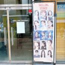 대구 동성로 증명사진/프로필사진 솔직후기 [실링스튜디오]