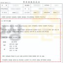 지골 이미지