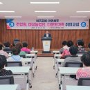 취미교실 이미지