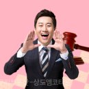 엠타운부동산공인중개사사무소 이미지