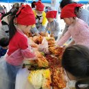 진안어린이집 이미지