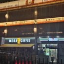 시선강남 이미지