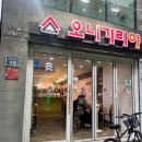 구미중앙로-10 이미지