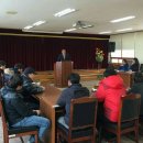 고금면사무소 이미지