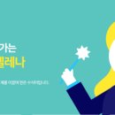 삼성영어동신학원 이미지