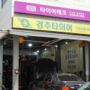 LG경정비 네이버블로그