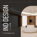 상업용 81 | 병원인테리어업체 후기부터 전문성까지 함께