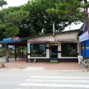 장승정육점