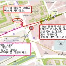 산내보건지소 이미지
