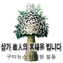 산호대교주유소 이미지