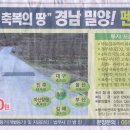 한빛촌 Daum카페