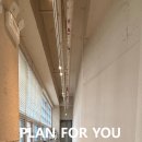 광주인테리어공인중개사사무소 이미지