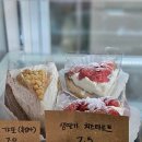몬드제과 이미지
