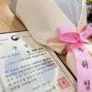 농업회사법인(주)네니아 이미지