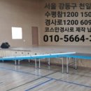 한얼세차장 네이버블로그