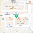 도담정신건강의학과의원 이미지