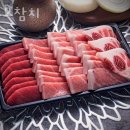 도토모참치