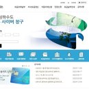 의정부