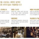 골드코스트 호텔 이미지