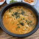 고향지리산어탕국수
