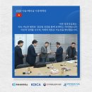 (주)라인의료기 이미지