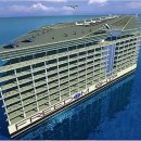 노아의 방주 이미지