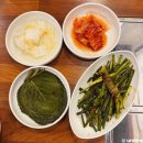 진짜 너무 맛있는 소곱창 맛집 재방문 의사 100% 서산맛집 곱창문 솔직 후기