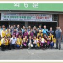 남구-151 이미지