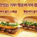 옥계2공단로2-24 이미지