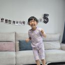 💪하은이의 키짱!! 몸짱!!💪 이미지