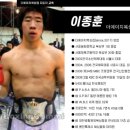 더에이치복싱짐 이미지