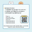 (주)힐링펫 이미지