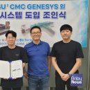 에이치엠인터내셔날(주) 베이비뉴스